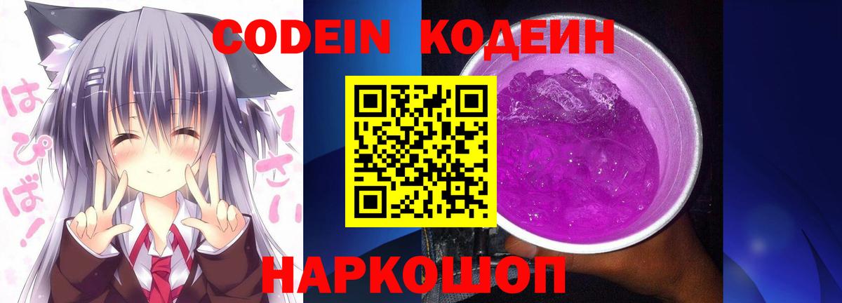 A PVP Сегежа