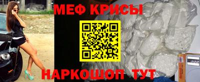 МДПВ Пугачёв