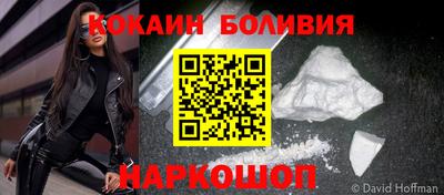 сатива Пыть-Ях