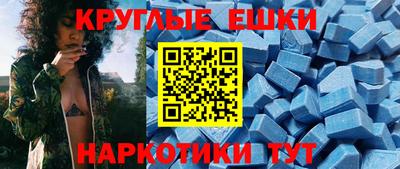 сатива Пыть-Ях