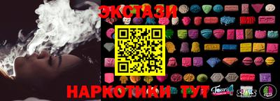 МДПВ Пугачёв
