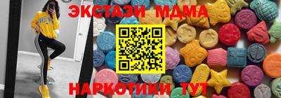 сатива Пыть-Ях