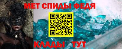 сатива Пыть-Ях