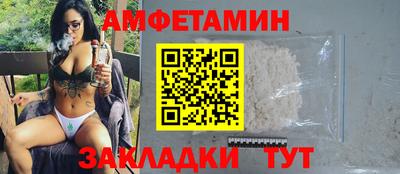 МДПВ Пугачёв