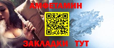 МДПВ Пугачёв