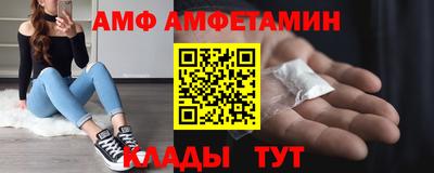 МДПВ Пугачёв