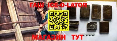 МДПВ Пугачёв