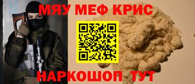 сатива Пыть-Ях
