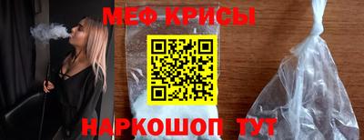 МДПВ Пугачёв