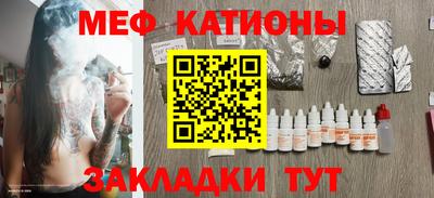 сатива Пыть-Ях