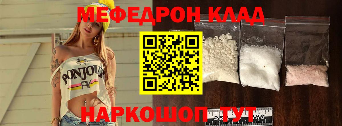 МЯУ-МЯУ 4 MMC  МЯУ-МЯУ  Сегежа  Вход с VPN 